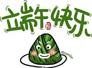 推广普通黑板报包粽子