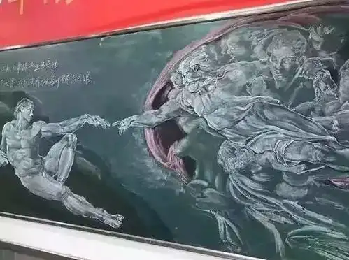 大学生黑板报电影画面